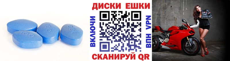 ЭКСТАЗИ VHQ наркошоп Вятские Поляны