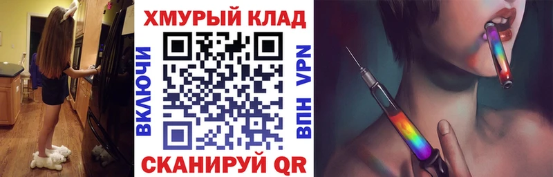 ГЕРОИН афганец  продажа наркотиков  Вятские Поляны 