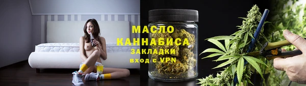 амфетамин Белокуриха