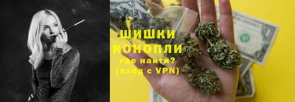 марки lsd Белоозёрский
