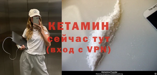 марки lsd Белоозёрский