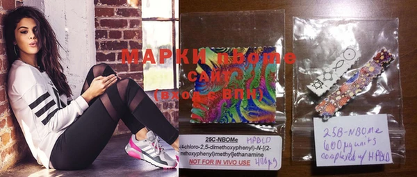 эйфоретик Беломорск