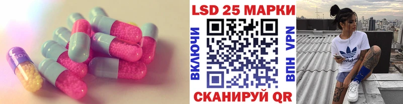 ссылка на мегу   Вятские Поляны  ЛСД экстази ecstasy 