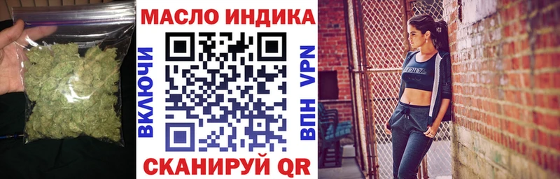 Дистиллят ТГК Wax  Вятские Поляны 