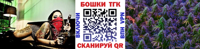 МАРИХУАНА MAZAR Вятские Поляны