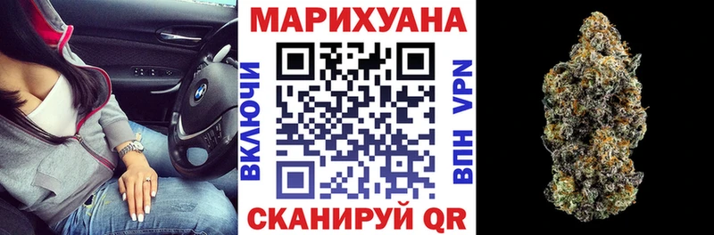 где продают   Вятские Поляны  гидра ONION  Бошки Шишки VHQ 
